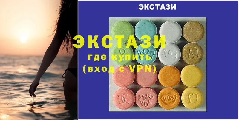 дарк нет как зайти  купить наркоту  Кондопога  Ecstasy бентли 